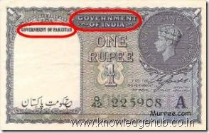 1 Dollars In Rupees In 1947 Annahof Laab At